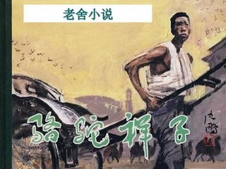 18岁草莓丝瓜榴莲芭乐